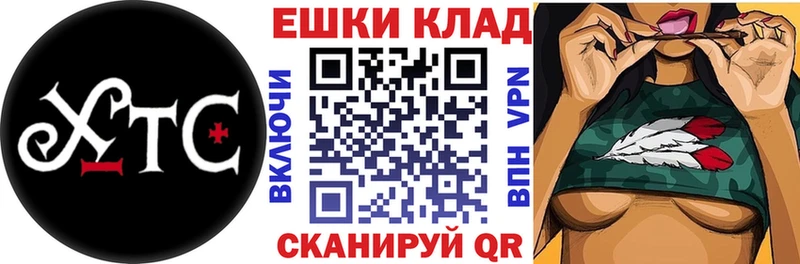 как найти закладки  Россошь  Ecstasy mix 