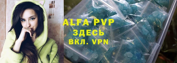 кокаин Магадан