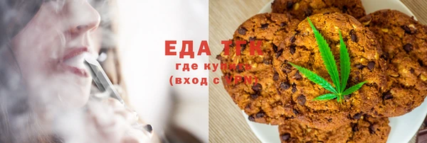 кокаин перу Гусь-Хрустальный