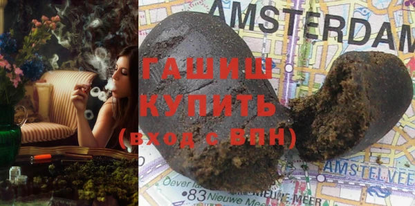 кокаин премиум Магас