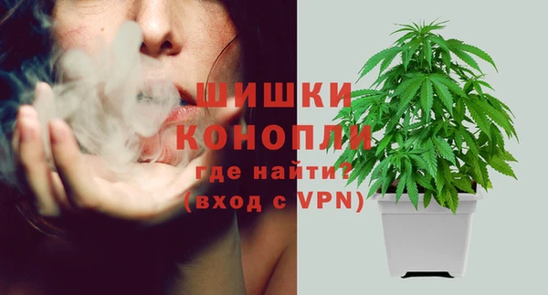 кокаин премиум Магас