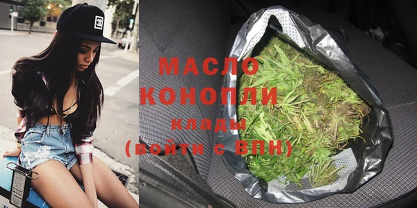 кокаин Магадан