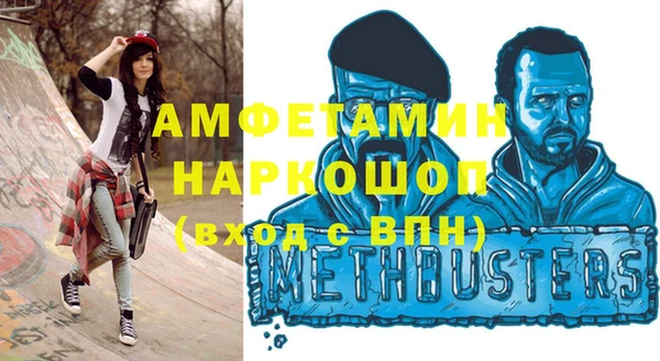 кокаин Магадан