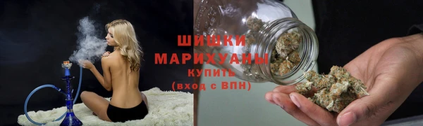 соль ск Майский