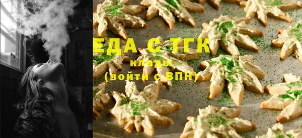 экстази Саки