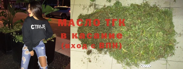 MDMA Premium VHQ Рыльск