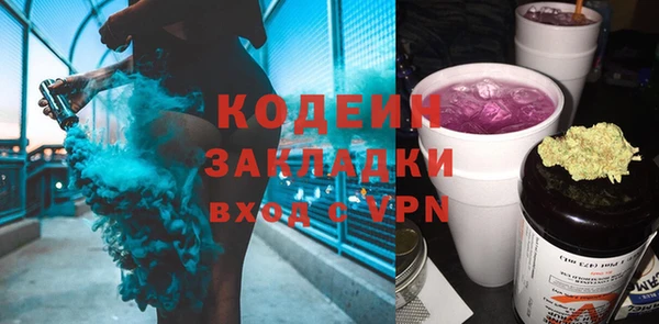 кокаин Магадан
