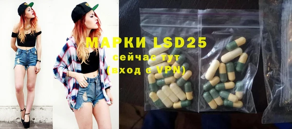 кокаин Магадан