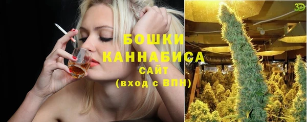 кокаин Магадан
