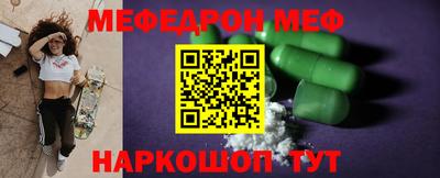 PSILOCYBIN Рыбинск