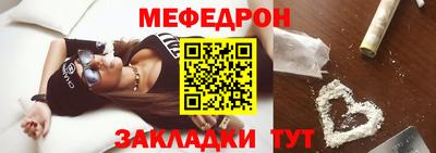 PSILOCYBIN Рыбинск