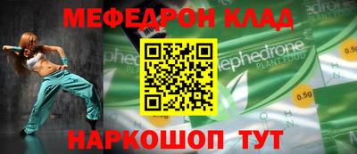 PSILOCYBIN Рыбинск