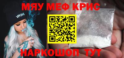 PSILOCYBIN Рыбинск
