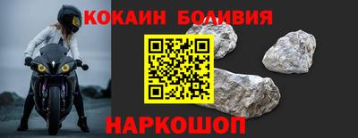PSILOCYBIN Рыбинск