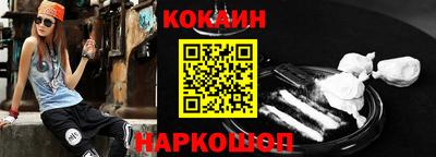 прущие крисы Рузаевка
