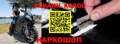 прущие крисы Рузаевка