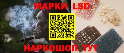 прущие крисы Рузаевка