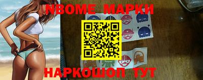 первитин Рязань