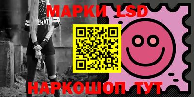 первитин Рязань