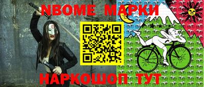 PSILOCYBIN Рыбинск