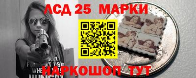 первитин Рязань