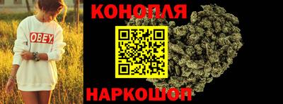 прущие крисы Рузаевка