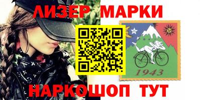 первитин Рязань