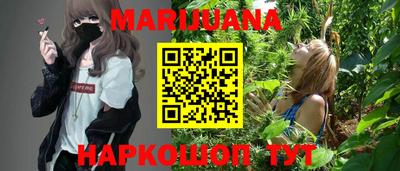 PSILOCYBIN Рыбинск