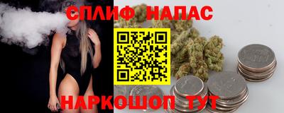 первитин Рязань