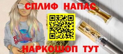 первитин Рязань