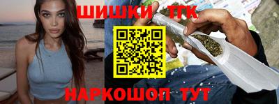 первитин Рязань