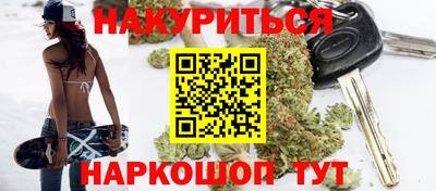 первитин Рязань