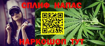 PSILOCYBIN Рыбинск