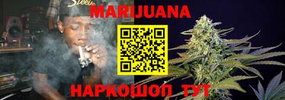 прущие крисы Рузаевка