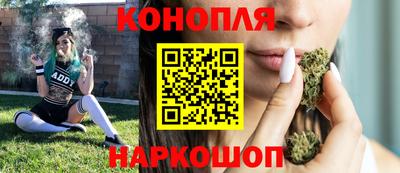 прущие крисы Рузаевка