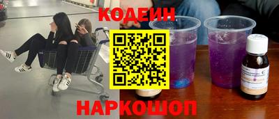 прущие крисы Рузаевка