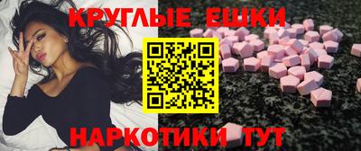 первитин Рязань