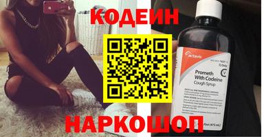 PSILOCYBIN Рыбинск