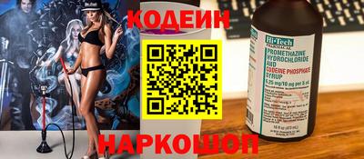 PSILOCYBIN Рыбинск