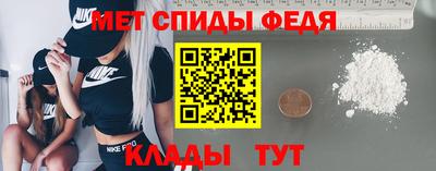 PSILOCYBIN Рыбинск