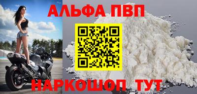 PSILOCYBIN Рыбинск