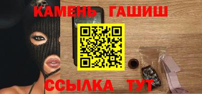 PSILOCYBIN Рыбинск