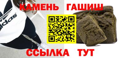 первитин Рязань
