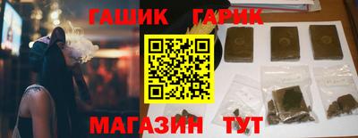PSILOCYBIN Рыбинск