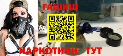первитин Рязань