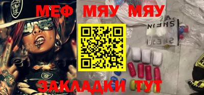 PSILOCYBIN Рыбинск