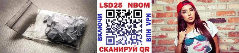 LSD-25 экстази ecstasy  Россошь 